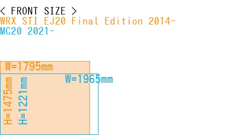 #WRX STI EJ20 Final Edition 2014- + MC20 2021-